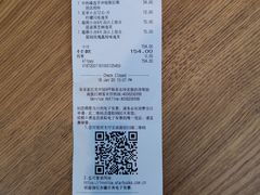 -星巴克臻选(深圳卓悦中心店)