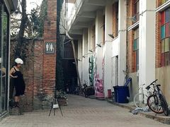 -大理床单厂艺术区