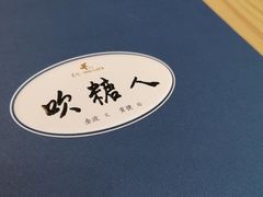 -乐不撕书绘本体验中心(华鹏馆)