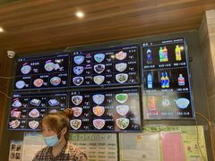 -亮亮面馆(经六路店)