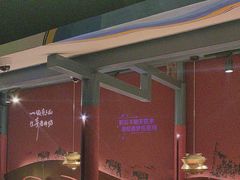 -老牌坊云南鱼豆花火锅(哈西万达店)
