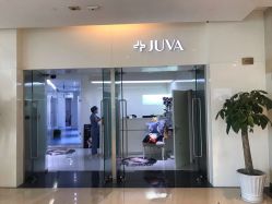 -JUVA欧华医美连锁