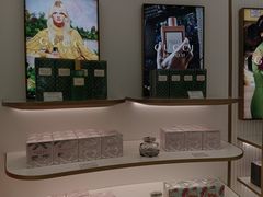 -国药中服免税(北京坊店)