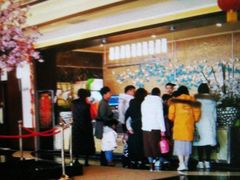 -东方之珠洗浴休闲广场(南开店)