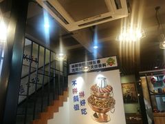 -蛙麻蛙辣炭火蛙锅(南环大街店)