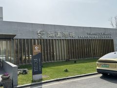 -鸿运酒楼