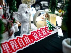 -奔驰利星行(北京花乡店)