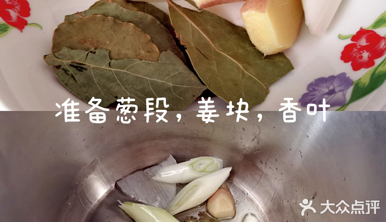 炖鸡翅｜炖到离骨的吮指鸡翅根🐥太爽了