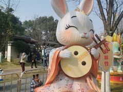 -武汉园博园(武汉自然博物馆)