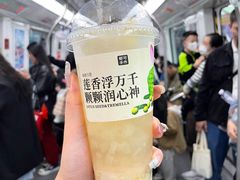 -都可手作(学士街手作店)
