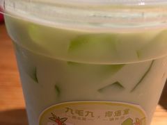 -九毛九西北菜(大东海店)