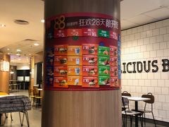 -麦当劳(欧陆广场店)