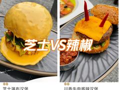 -Lets burger非常汉堡·环球风味(蓝色港湾店)