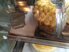 -哈根达斯(扬州瘦西湖店)