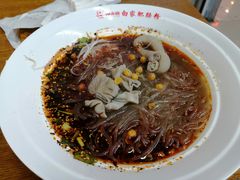 节子肥肠粉-钟方模白家肥肠粉(春熙店)