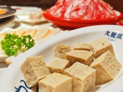 -大龙燚火锅(天钥桥路店)