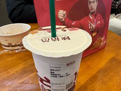 -陕拾叁-西安糕点(大雁塔店)