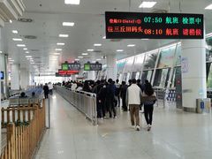 -厦门邮轮中心厦鼓码头(轮渡站)
