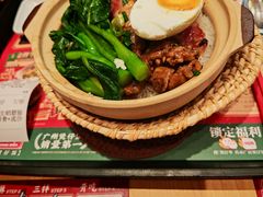 -华记煲仔华·煲仔饭(人和店)