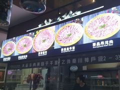 -大志牛肉火锅(天健花园店)