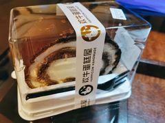 梦牛卷-欢牛蛋糕屋(萧山万象汇店)