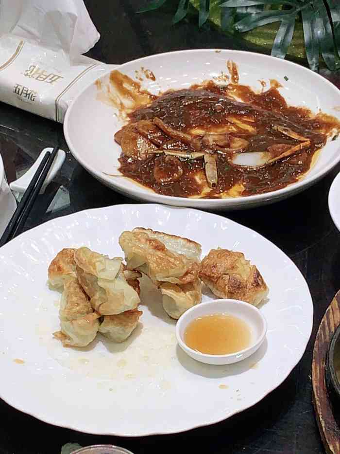 下午逛了闸北公园,不想做69了,顺便就97附近的宋园简单吃点,不过