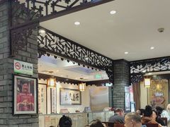 -老厨家(友谊路总店)