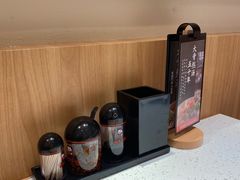 -味千拉面(又一城店)