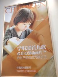 -小阿福儿童摄影(华中智谷店)