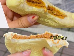 -固海糕团店