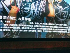 -金色印象·4K影院式足体养生(香榭里店)