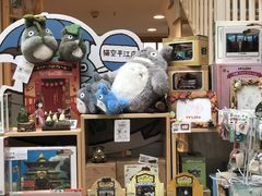 -猫的天空之城概念书店(苏州平江店)