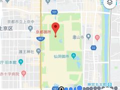 -京都御所
