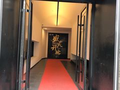 -若水云栖·足疗·按摩·SPA(城阳万达广场店)