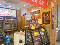 -日日香卤鹅饭店·澄海狮头鹅(澄海店)