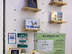 -天真蓝照相馆(宁波来福士店)