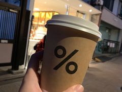 -% Arabica(京都东山店)