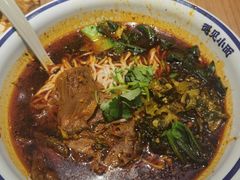 -遇见小面(凯德广场店)