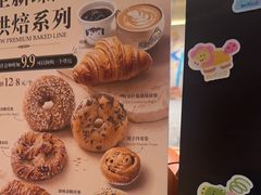 -Brut Eatery悦璞食堂(愚园路店)