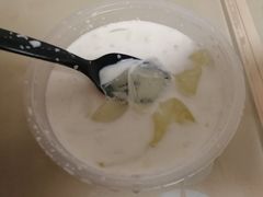 -志龙皇冠吃货椰子铺