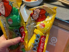 -海底捞火锅(杭州滨江九宜城店)