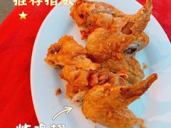 -车头老二大排档