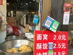 -众品香美食(三弓路店)