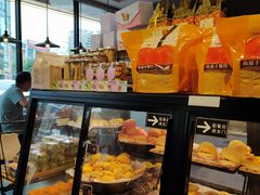 -采蝶轩(明珠商业广场店)