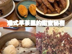 -墨宴(西洋湖店)
