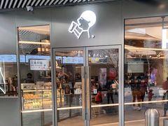 门面-喜茶(北京三里屯太古里店)