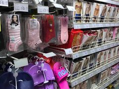 -奥士凯物美(新兴里店)