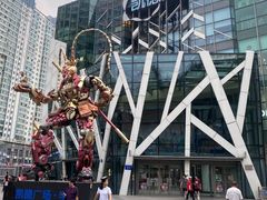 -凯德广场(学府店)