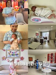 -奕新一诺台式母婴护理中心(我格广场店)