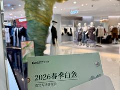 -远大购物中心(南岗店)
